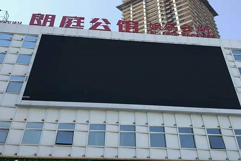 亳州朗庭公馆KTV消费价格